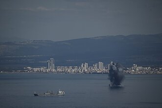 Izraelio smūgiai Iranui Izraelio smūgiai Iranui