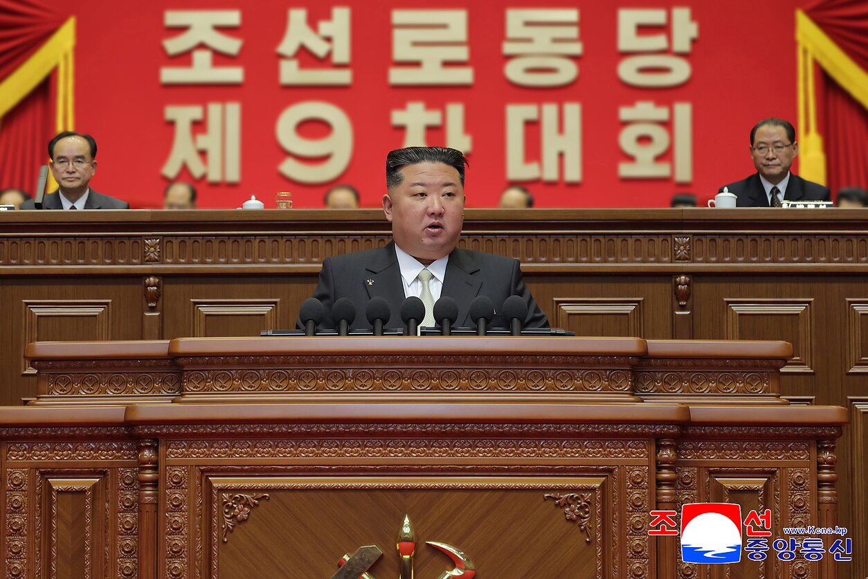 Kim Jong Unas. Kim Jong Unas.