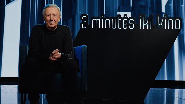 3 minutės iki kino. Filmo „5½ meilės istorijos viename Vilniaus bute“ pristatymas