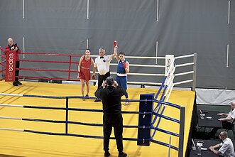 Lietuvos jaunimo bokso čempionatas