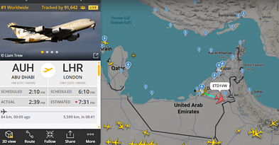 „Etihad Airways“ orlaivis „Etihad Airways“ orlaivis