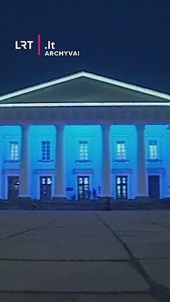 1998 m. kovo 2 d. įvyko iškilminga prezidento Adamkaus inauguracija