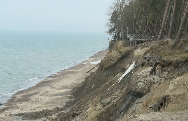 Erosions on the Dutchman’s Cap cliff