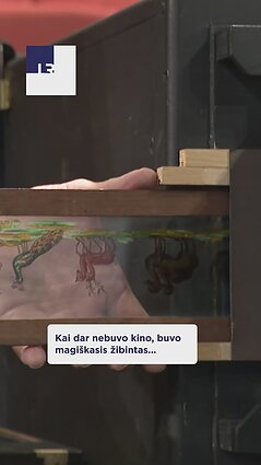 Ar žinote, kas yra magiškojo žibinto meistras?