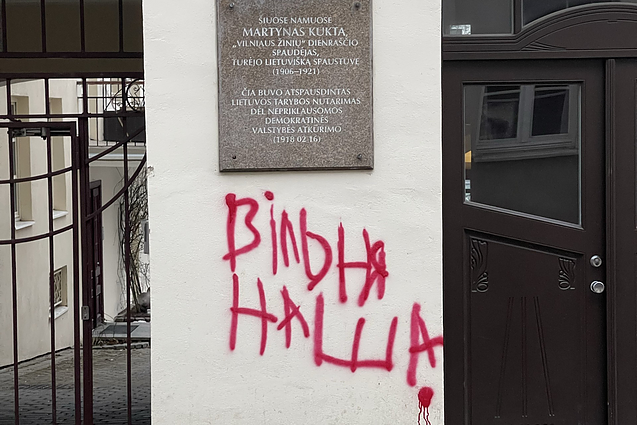 Grafitis Vilniuje Grafitis Vilniuje