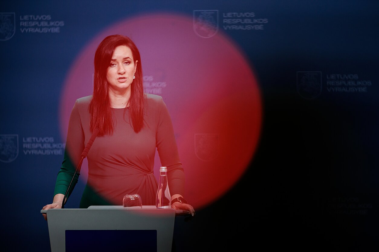 Инга Ругинене