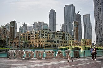 Dubajus Dubajus