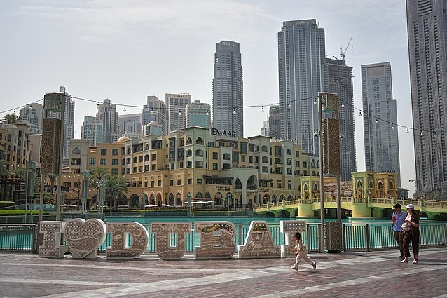 Dubajus Dubajus