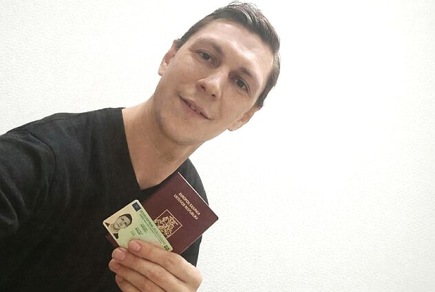 Ruslan Kutishchev