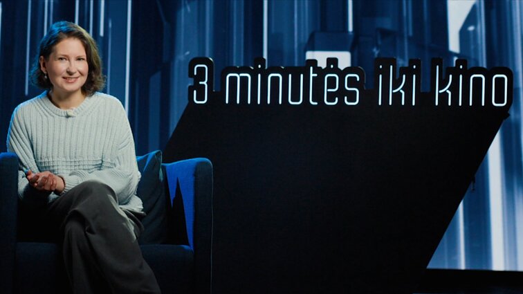 Filmą „Mylimiausias mano pyragas“ pristato „Kino pavasario“ programos sudarytoja Giedrė Vyšniauskaitė