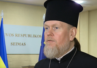 Ukrainos Bila Cerkvos metropolitas Eustratijus