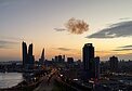 Perimtas dronas virš Manamos, Bahreino 