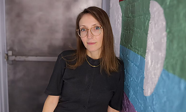 Mary Halvorson Mary Halvorson