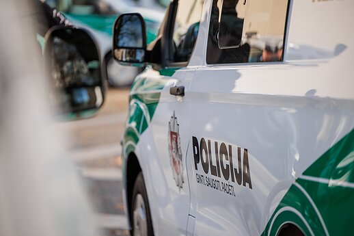 Policija (asociatyvi)