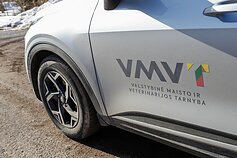 Valstybinė maisto ir veterinarijos tarnyba