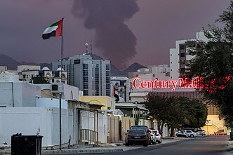 Jungtiniai Arabų Emyratai Jungtiniai Arabų Emyratai
