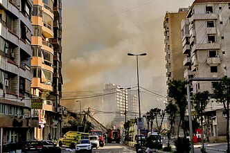 Beirutas, Libanas Beirutas, Libanas