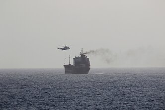 Ормузский пролив Ормузский пролив