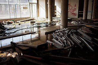 Дом Москвы