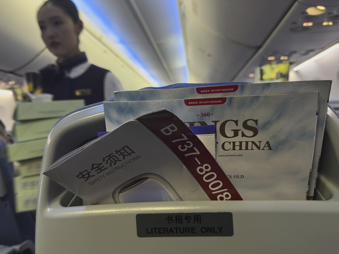 „Air China“ „Air China“