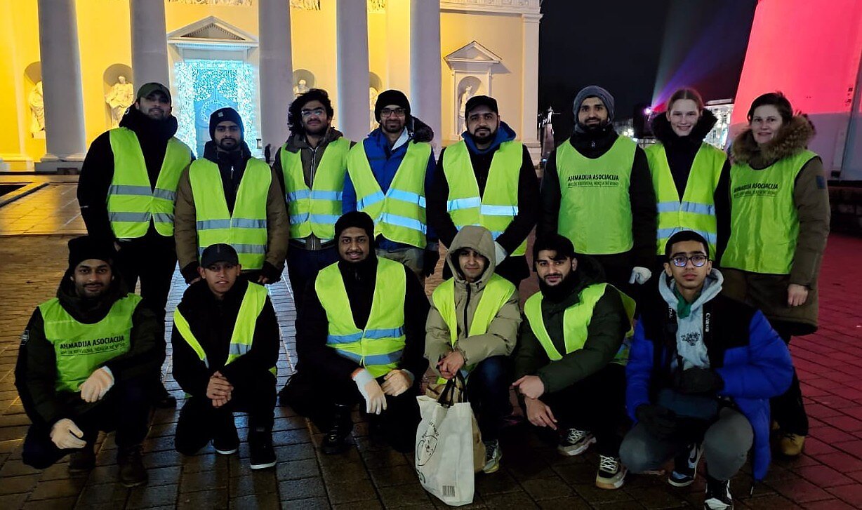 Asociacija „Ahmadija Lietuva“ Asociacija „Ahmadija Lietuva“