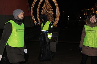 Asociacija „Ahmadija Lietuva“ Asociacija „Ahmadija Lietuva“