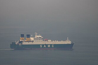 Krovininis laivas Persijos įlankoje