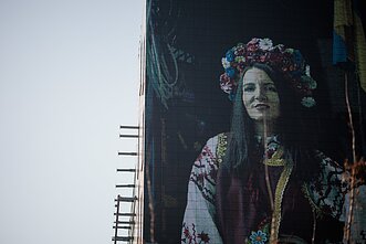 Дом Москве в Вильнюсе