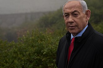 Benjaminas Netanyahu Benjaminas Netanyahu