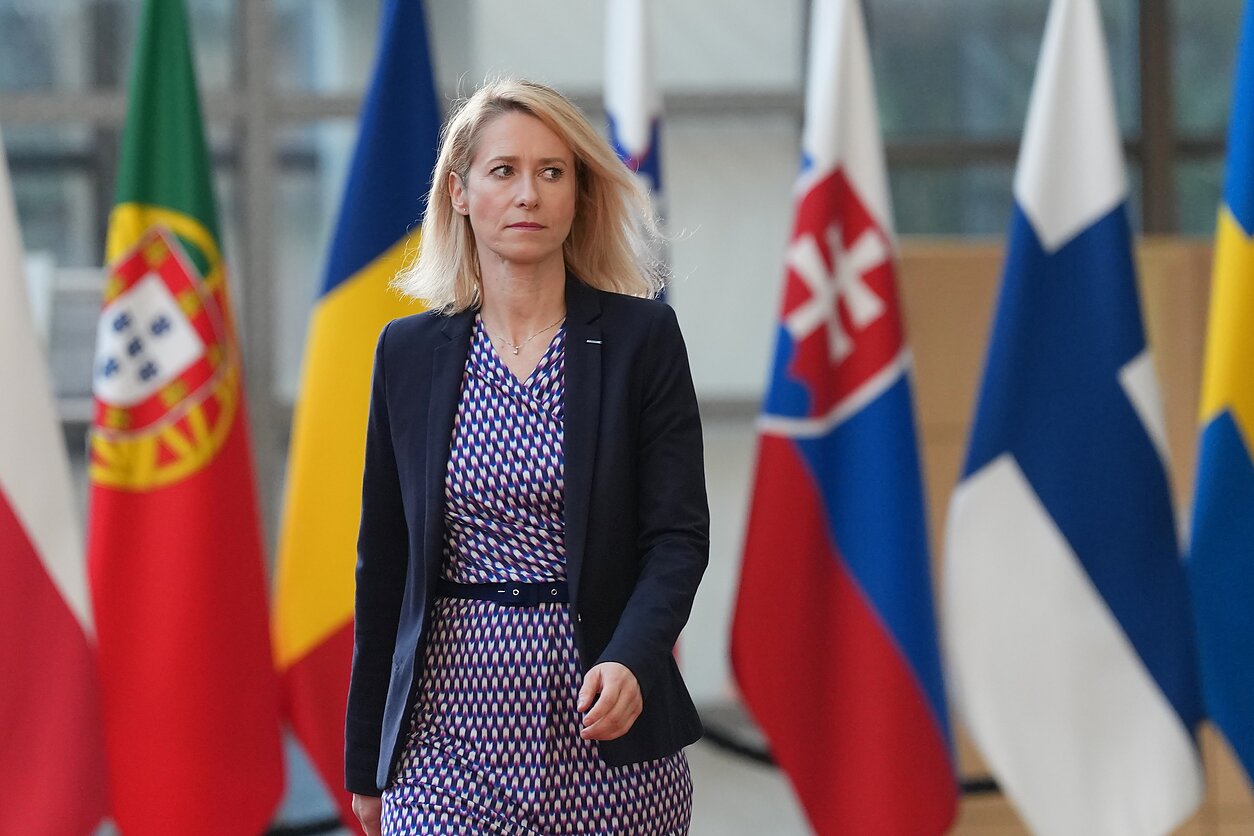 Kaja Kallas Kaja Kallas