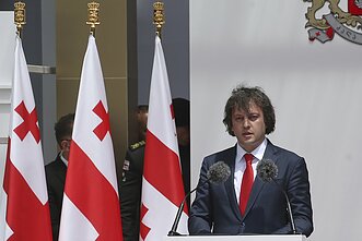 Iraklis Kobakhidzė Iraklis Kobakhidzė