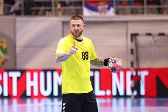 Pasaulio rankinio čempionato atranka: Serbija – Lietuva