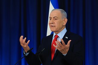Benjaminas Netanyahu Benjaminas Netanyahu