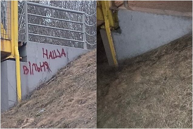 Sostinėje, ant pėsčiųjų tilto, atsirado užrašas „Vilna naša“ Sostinėje, ant pėsčiųjų tilto, atsirado užrašas „Vilna naša“