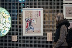 Šiuolaikinio ainų menininko Keni Yamamaru darbai parodoje „Žmogus tarp pasaulių“ Lietuvos nacionalinio muziejaus Istorijų namuose Šiuolaikinio ainų menininko Keni Yamamaru darbai parodoje „Žmogus tarp pasaulių“ Lietuvos nacionalinio muziejaus Istorijų namuose