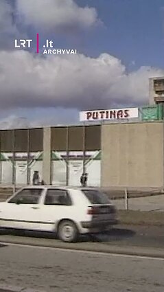 1999 m. Mažeikiuose bandyta susprogdinti parduotuvę „Putinas“