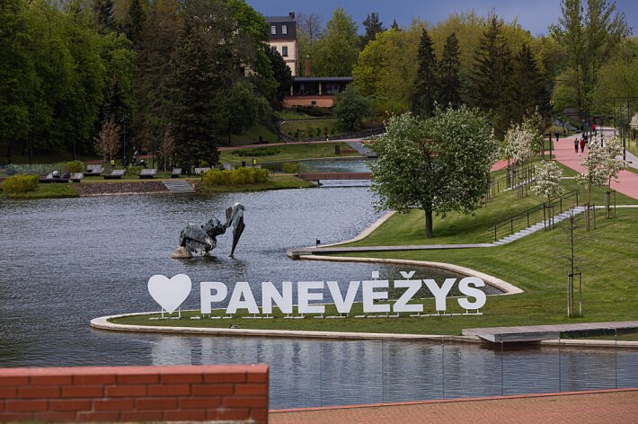 Dėl „Rail Baltica“ iš Panevėžio LEZ paimamas 6 ha žemės plotas bus kompensuotas Dėl „Rail Baltica“ iš Panevėžio LEZ paimamas 6 ha žemės plotas bus kompensuotas