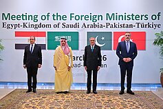 Pakistano, Saudo Arabijos, Egipto ir Turkijos užsienio reikalų ministrai susitiko aptarti karo Artimuosiuose Rytuose Pakistano, Saudo Arabijos, Egipto ir Turkijos užsienio reikalų ministrai susitiko aptarti karo Artimuosiuose Rytuose
