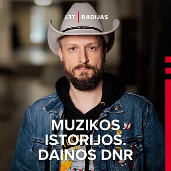 Gytis Ambrazevičius