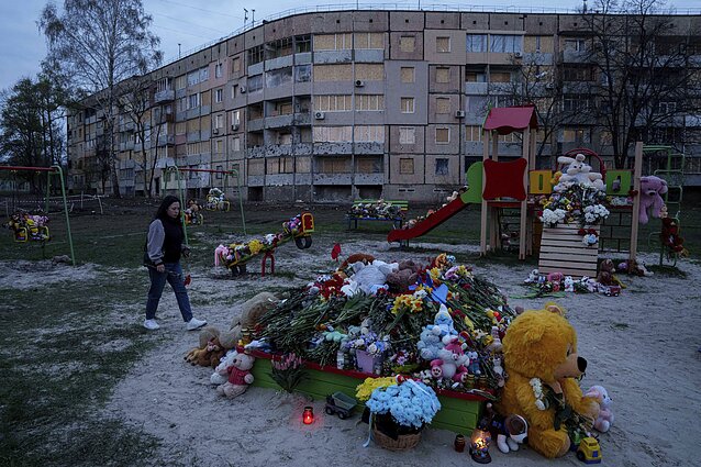 Дети в Восточной Украине (ассоциативное)