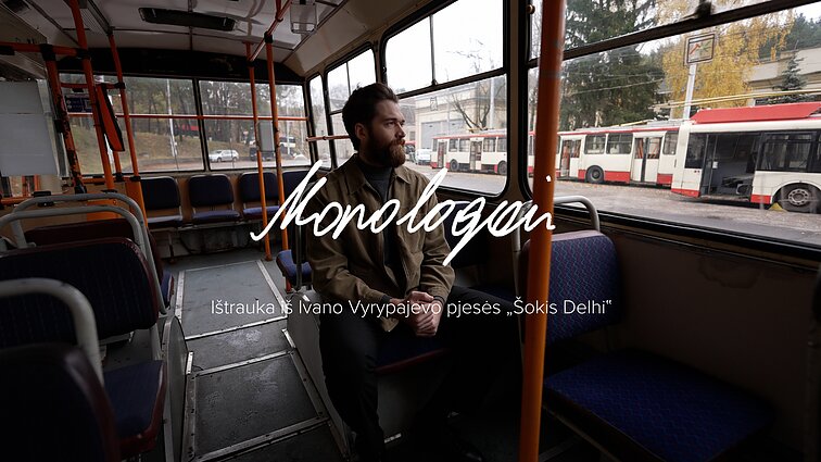 Ištrauka iš Ivano Vyrypajevo pjesės „Šokis Delhi“. Skaito aktorius Kęstutis Cicėnas