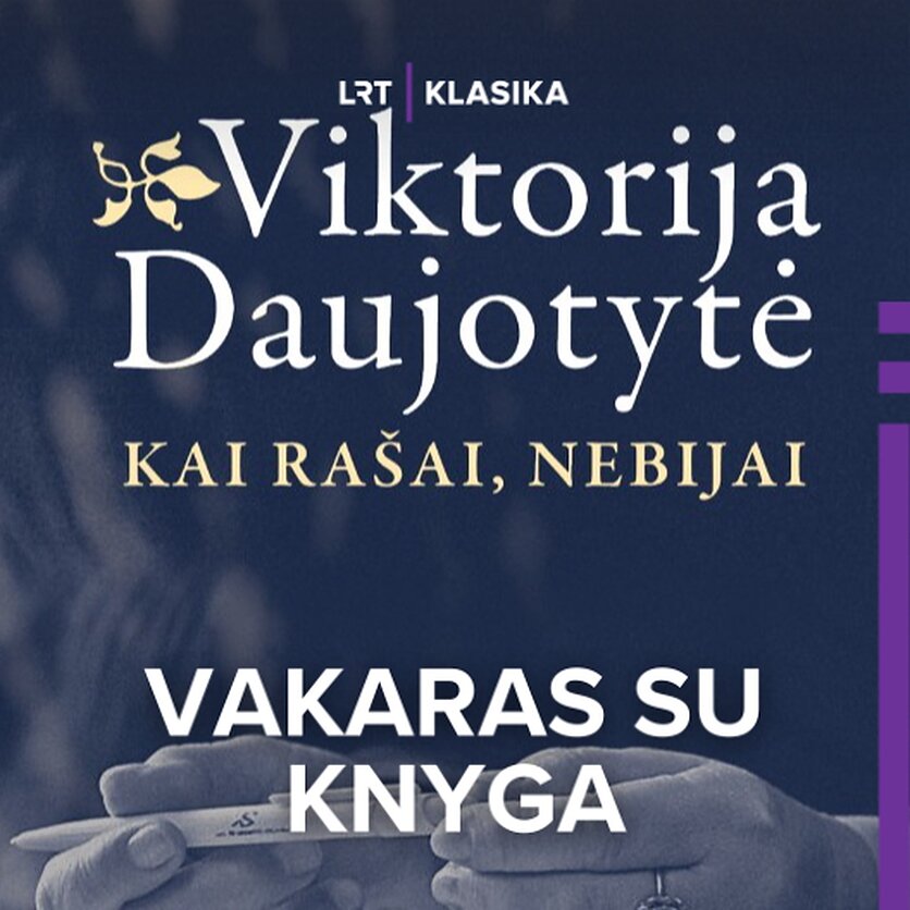  Lietuvos rašytojų sąjungos leidykla, Knygos viršelis