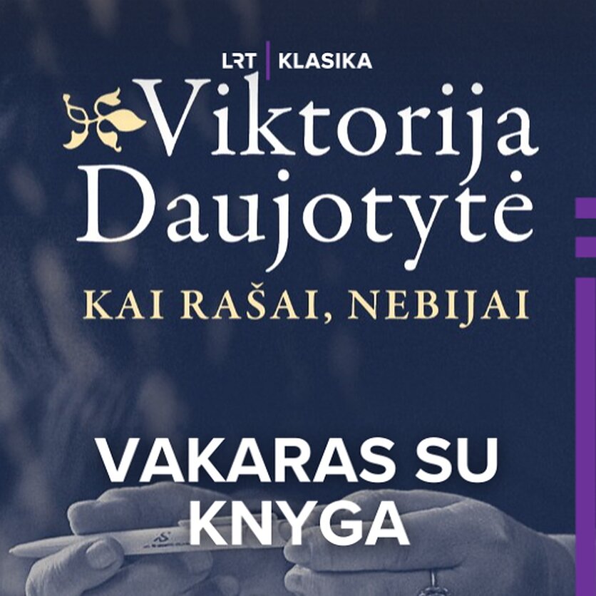 Lietuvos rašytojų sąjungos leidykla, Knygos viršelis