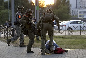 Репрессии в Беларуси, 2020 г. Репрессии в Беларуси, 2020 г.