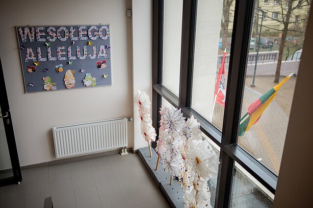 Вильнюсская начальная школа Антакальниса