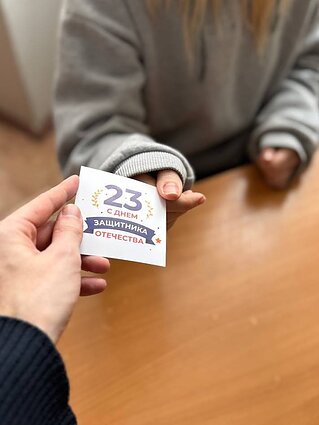 Jurgio Baltrušaičio mokykla Maskvoje