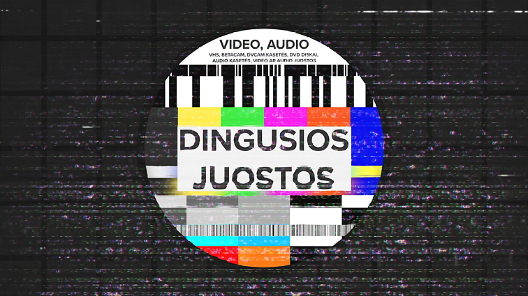 Turite senų LRT įrašų? Kviečiame pasidalinti ir prisidėti prie istorijos išsaugojimo