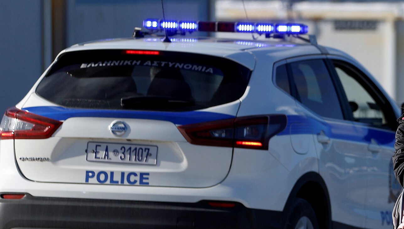 Graikija; policija. Asociatyvi