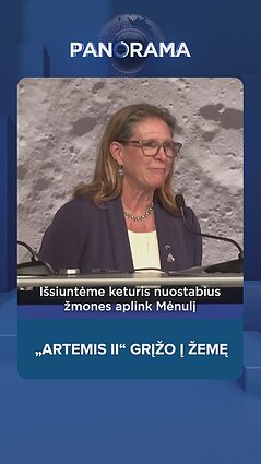 Kas įvyko balandžio 11-ąją?