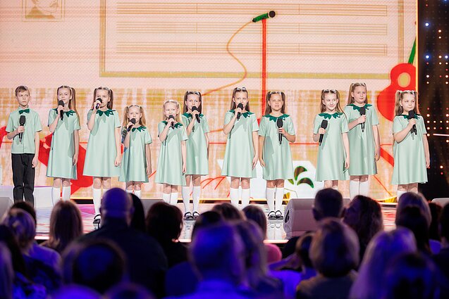 Dainų dainelė 2026. Vokalinis ansamblis „Bangelės“ – „O tai buvo“